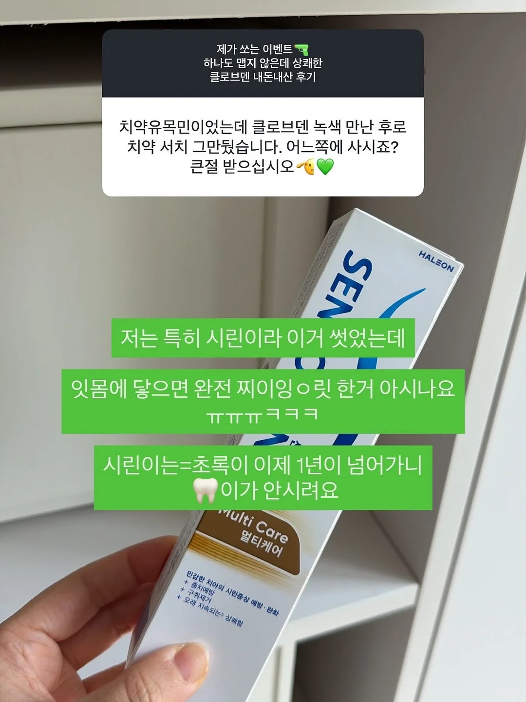 스터디스테이션 모듈러 독서대 7