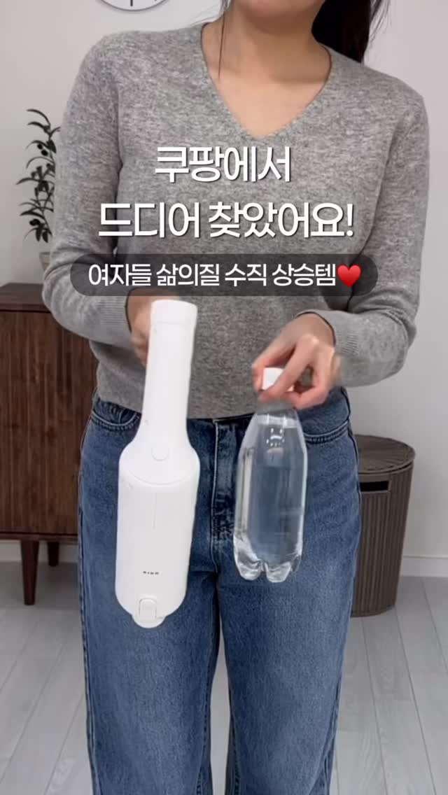 베리쿡 순한김치 함박스테이크 김자반