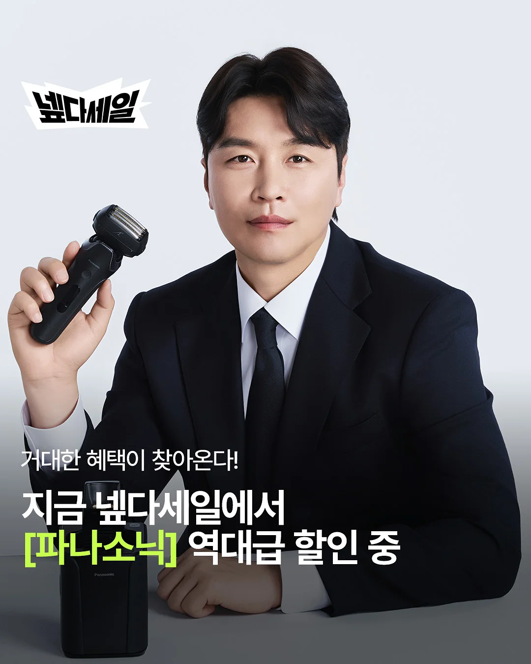 원피스 1