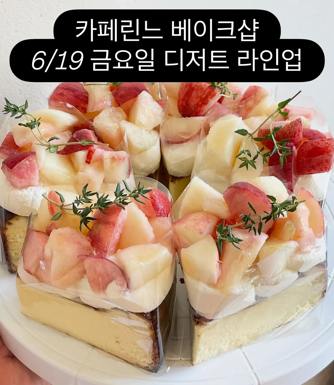 실리콘 국자 받침대