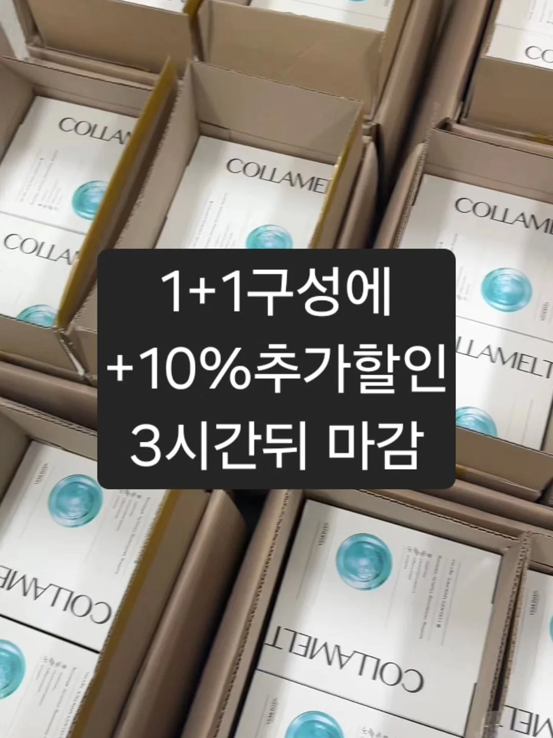 르주르 키친세트 1