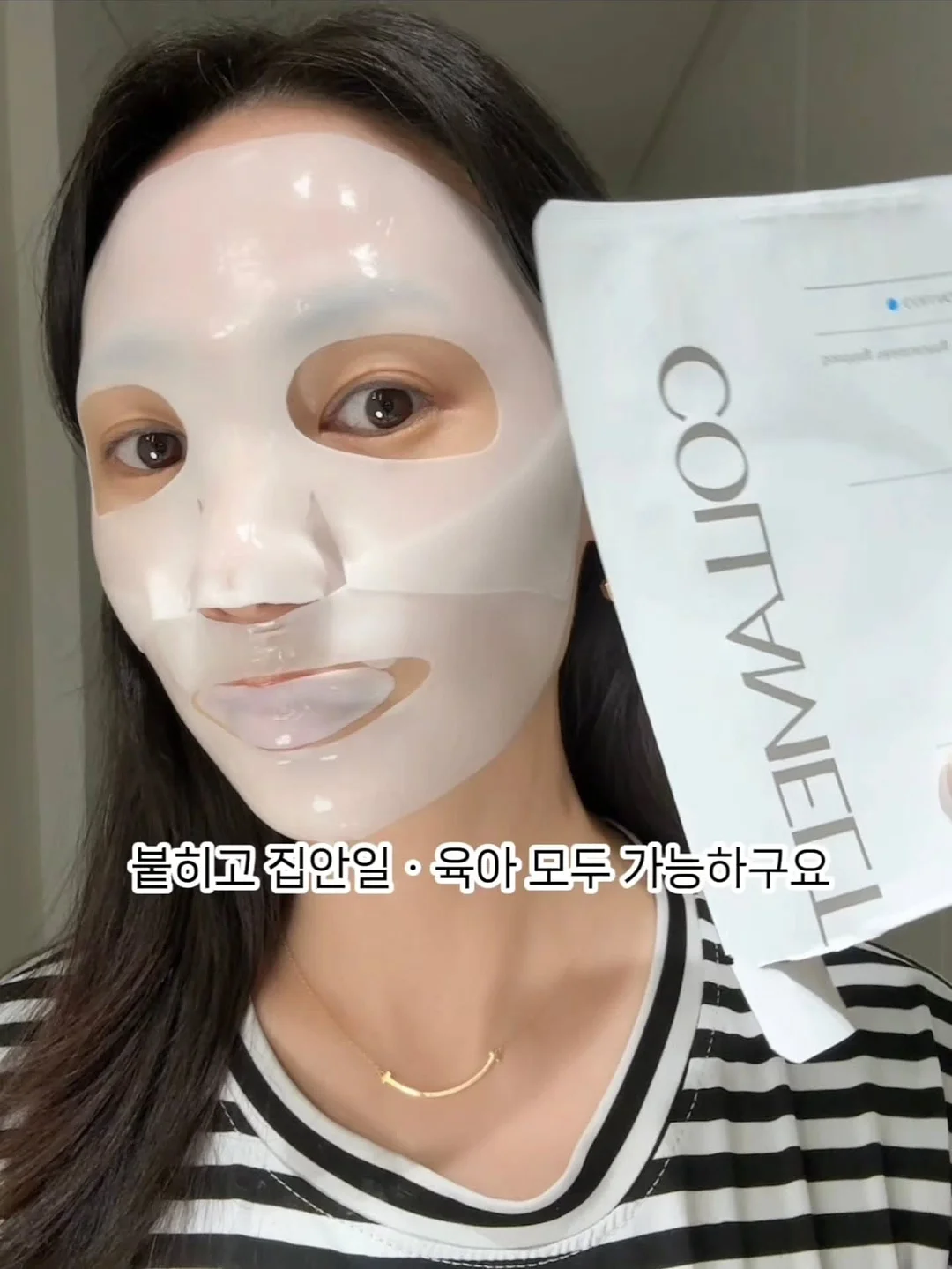 르주르 키친세트 2