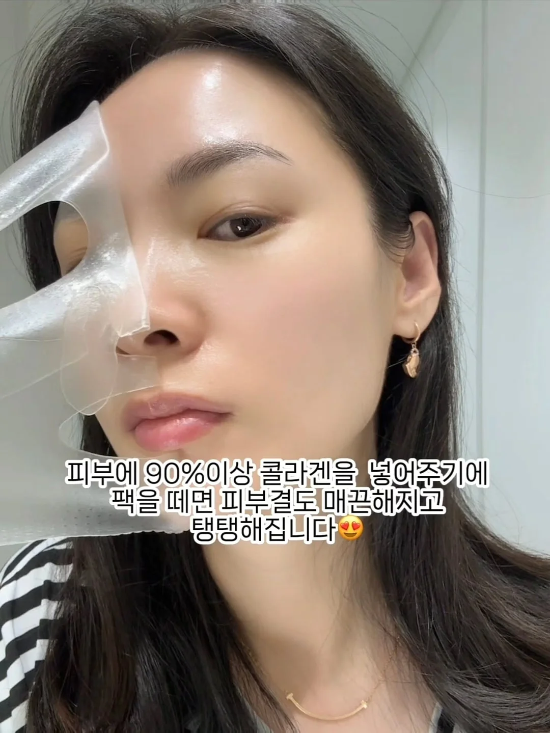 르주르 키친세트 3