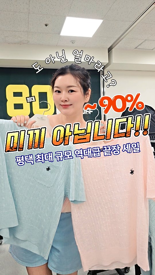 프릴셔츠+랩 롱스커트