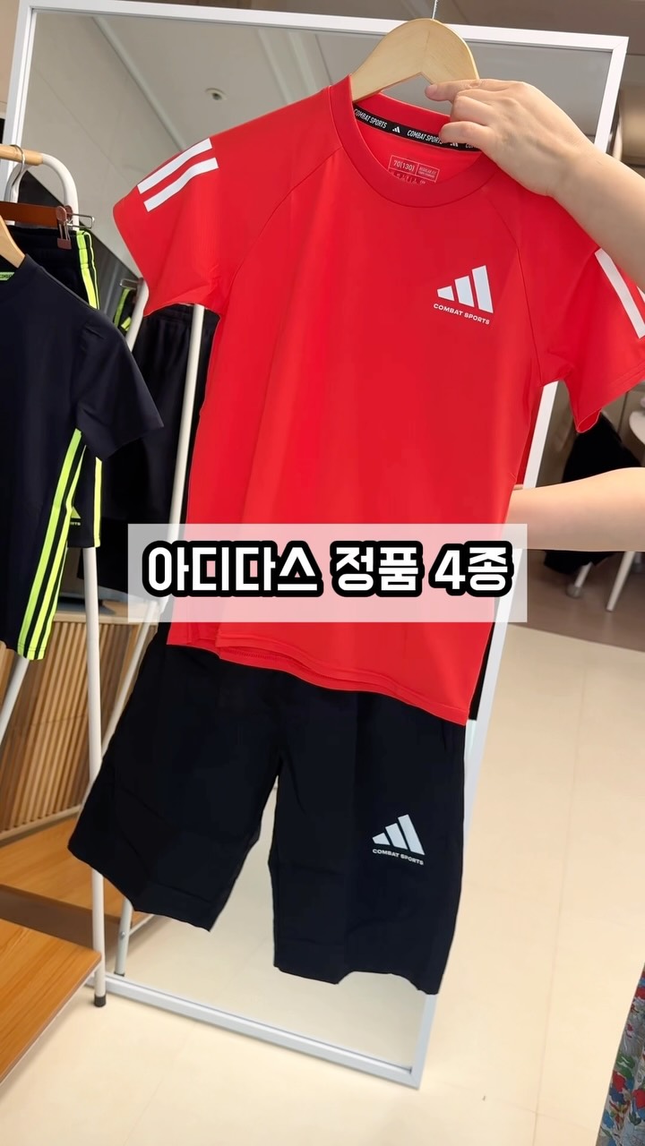 제주 여행 상품