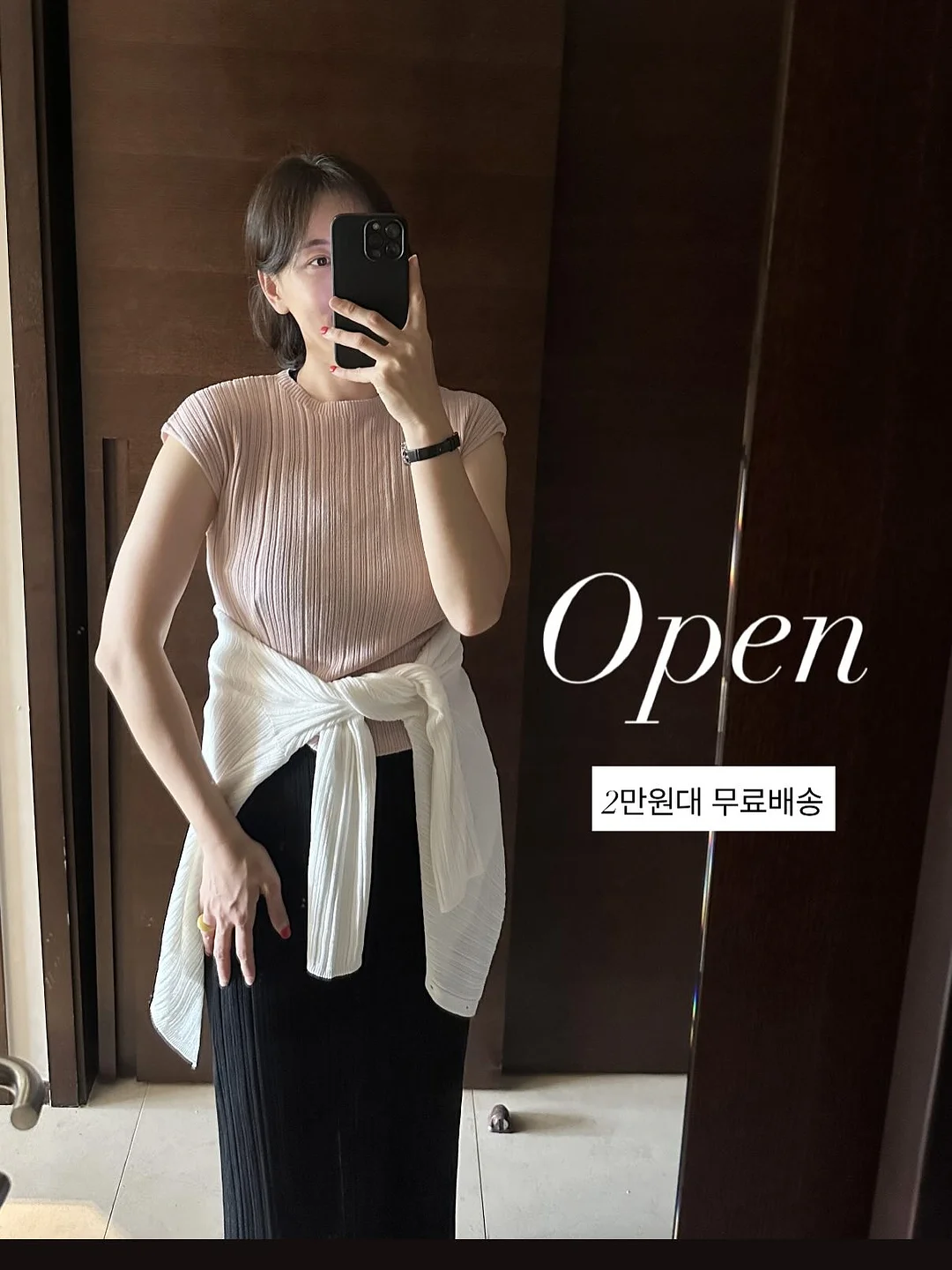 쌀하트마들렌클래스 1