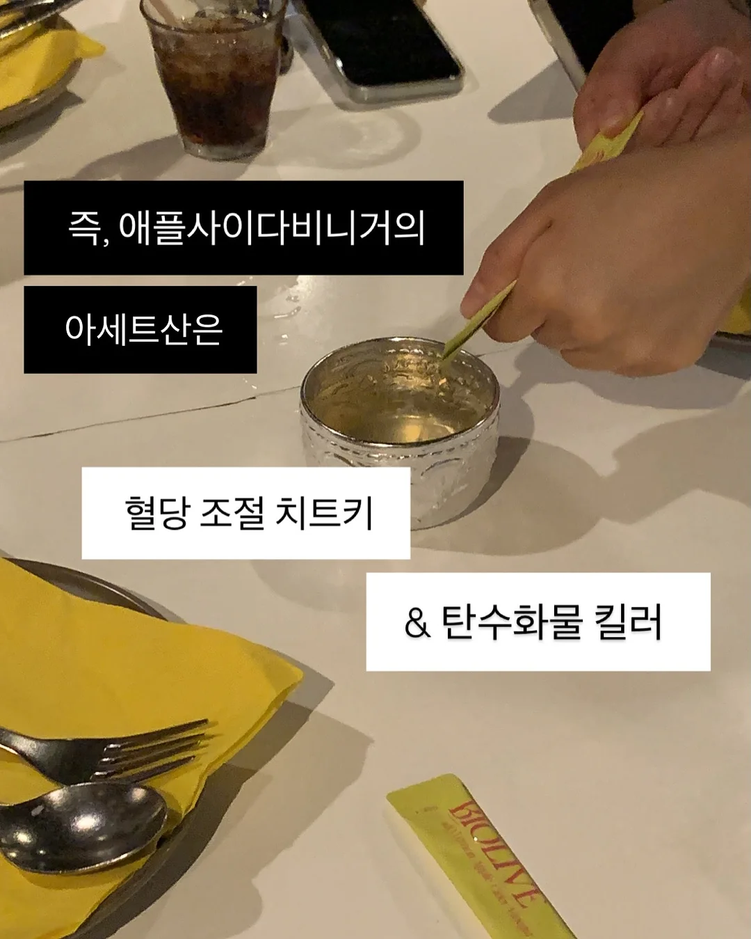 미니 슬라이서 12