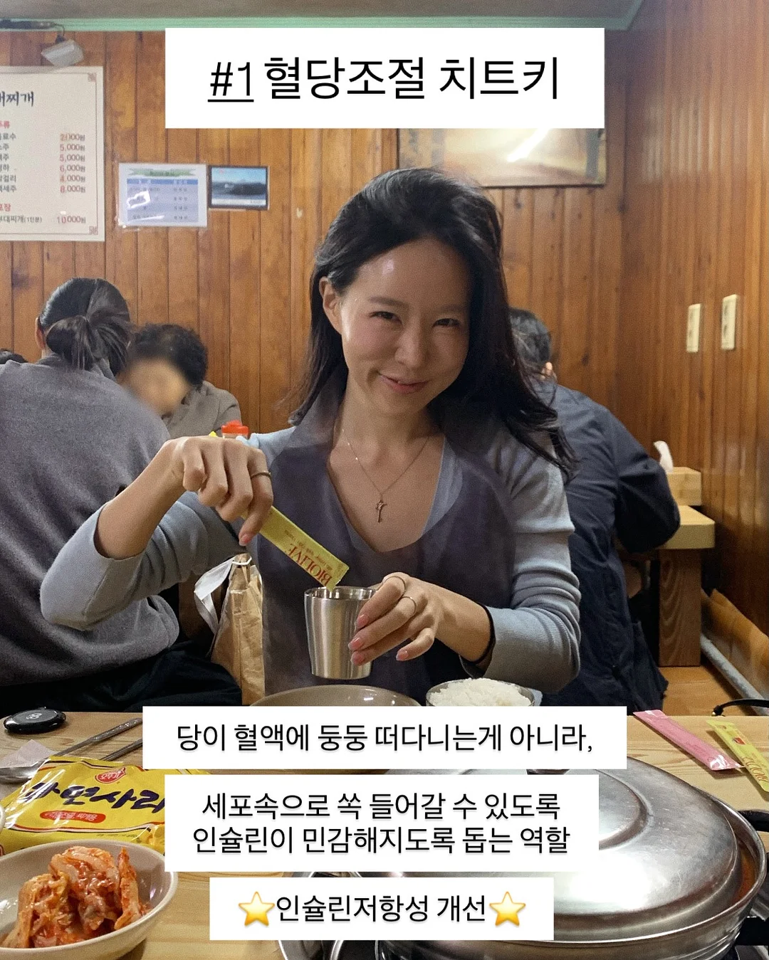 미니 슬라이서 13