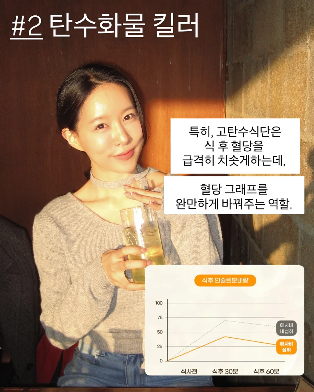 미니 슬라이서 14