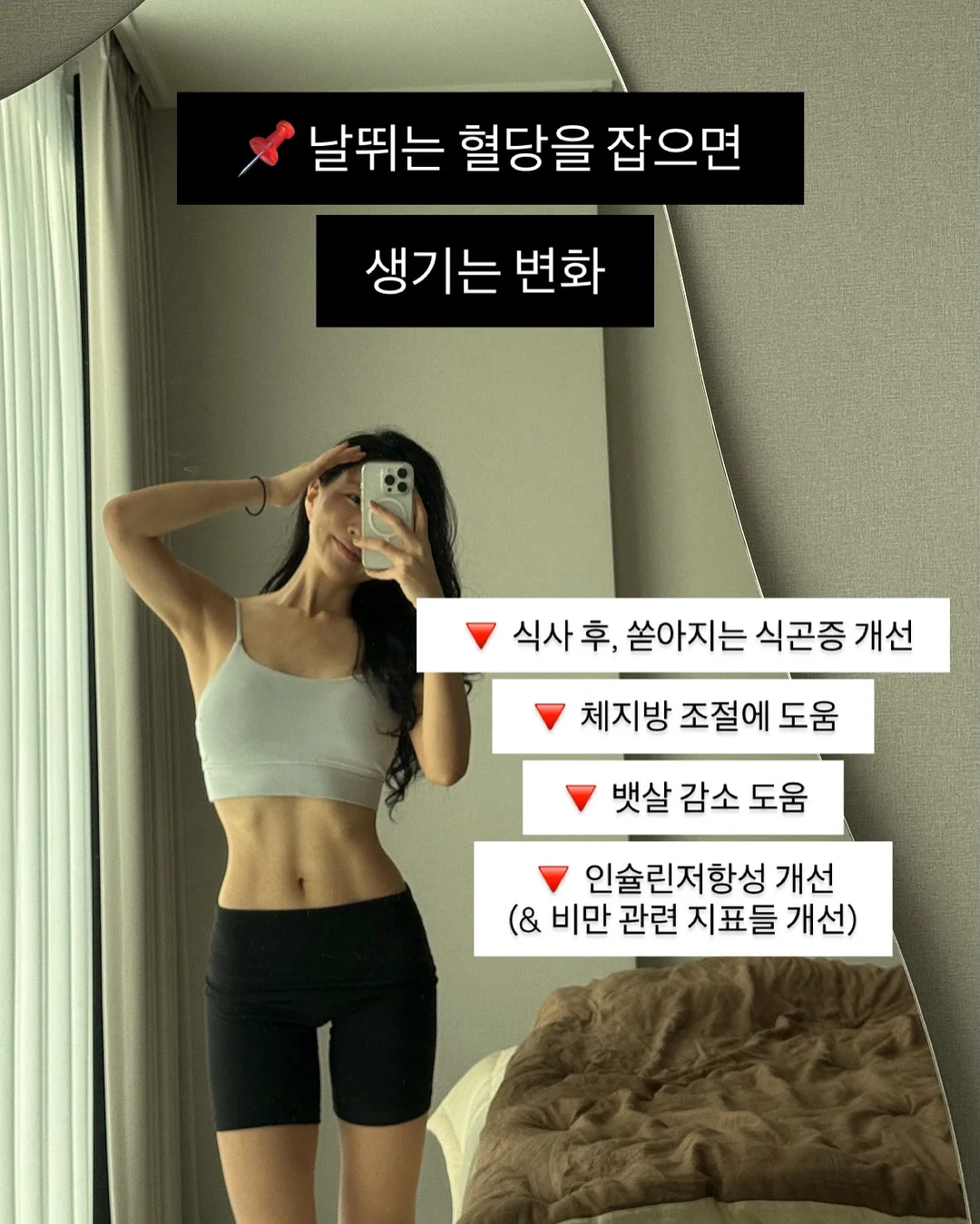 미니 슬라이서 15