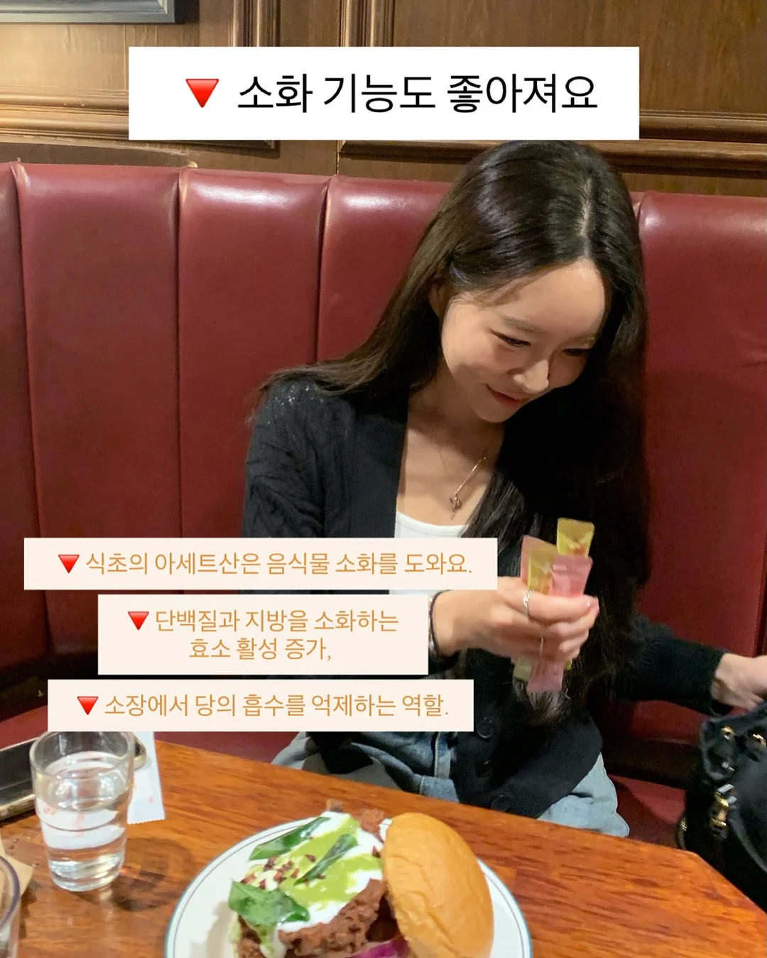 미니 슬라이서 16
