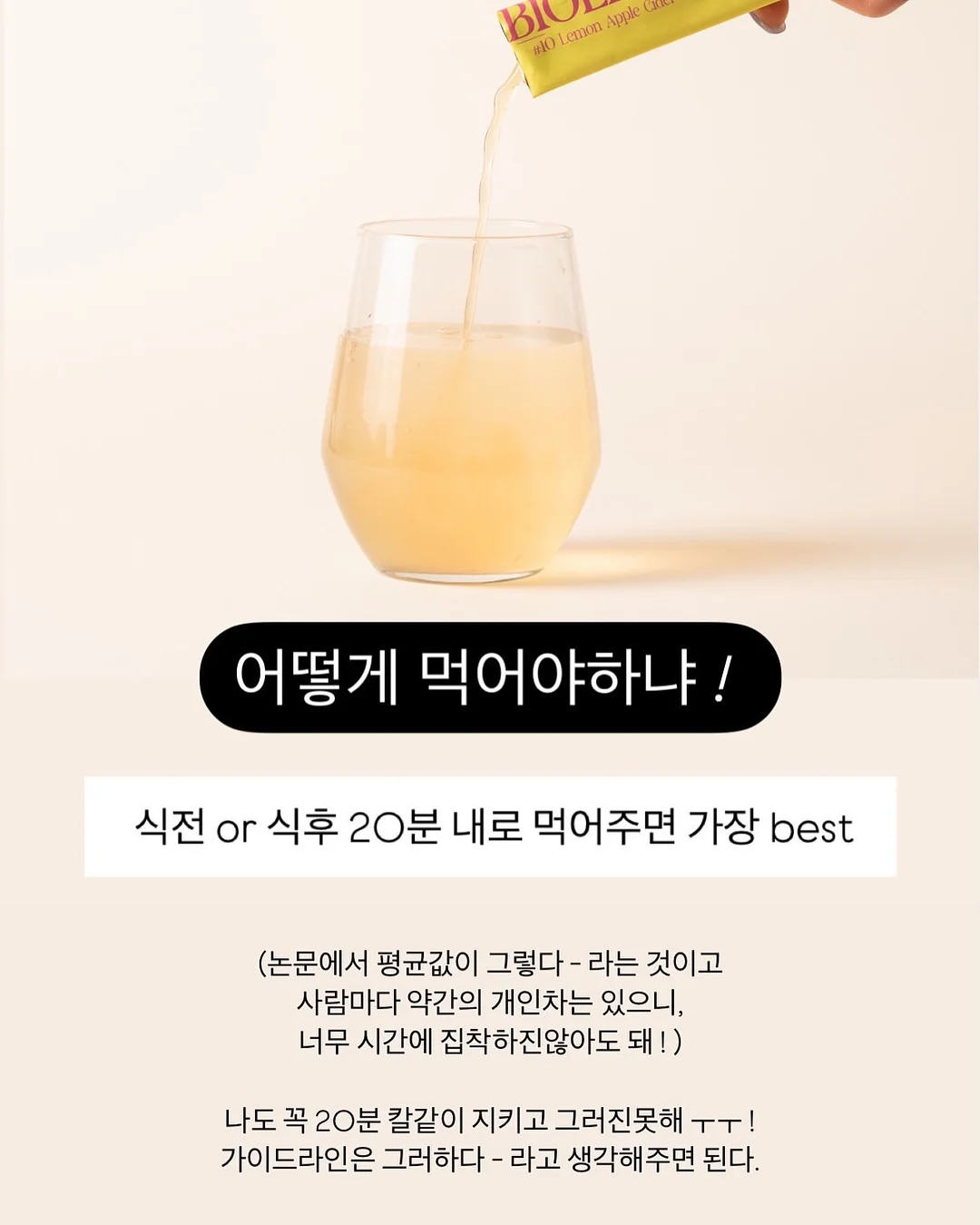 미니 슬라이서 18