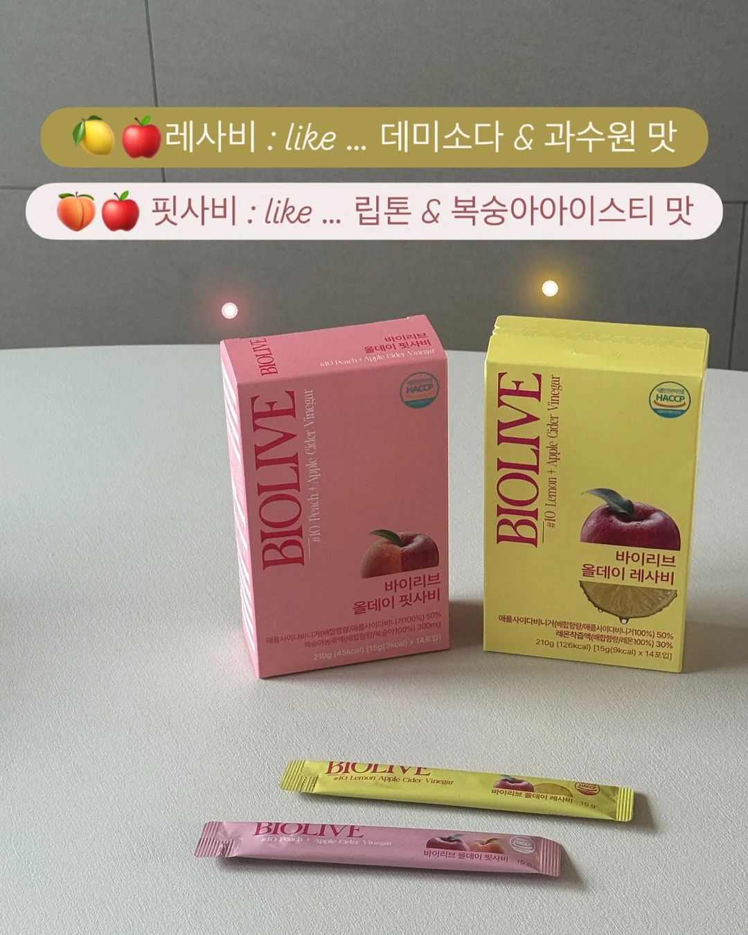 미니 슬라이서 6
