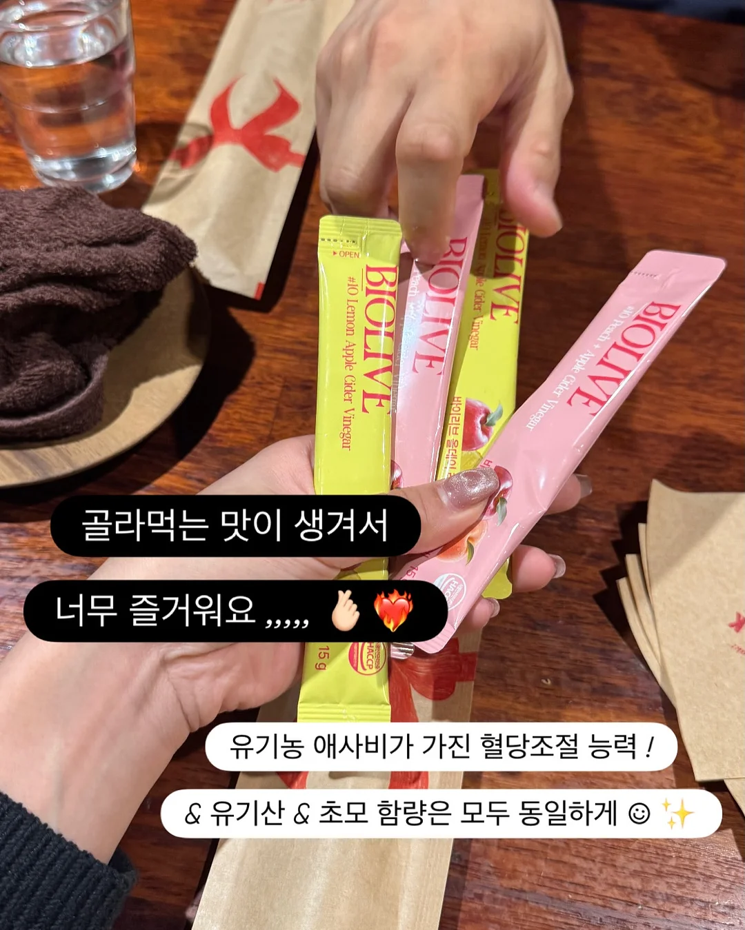 미니 슬라이서 7