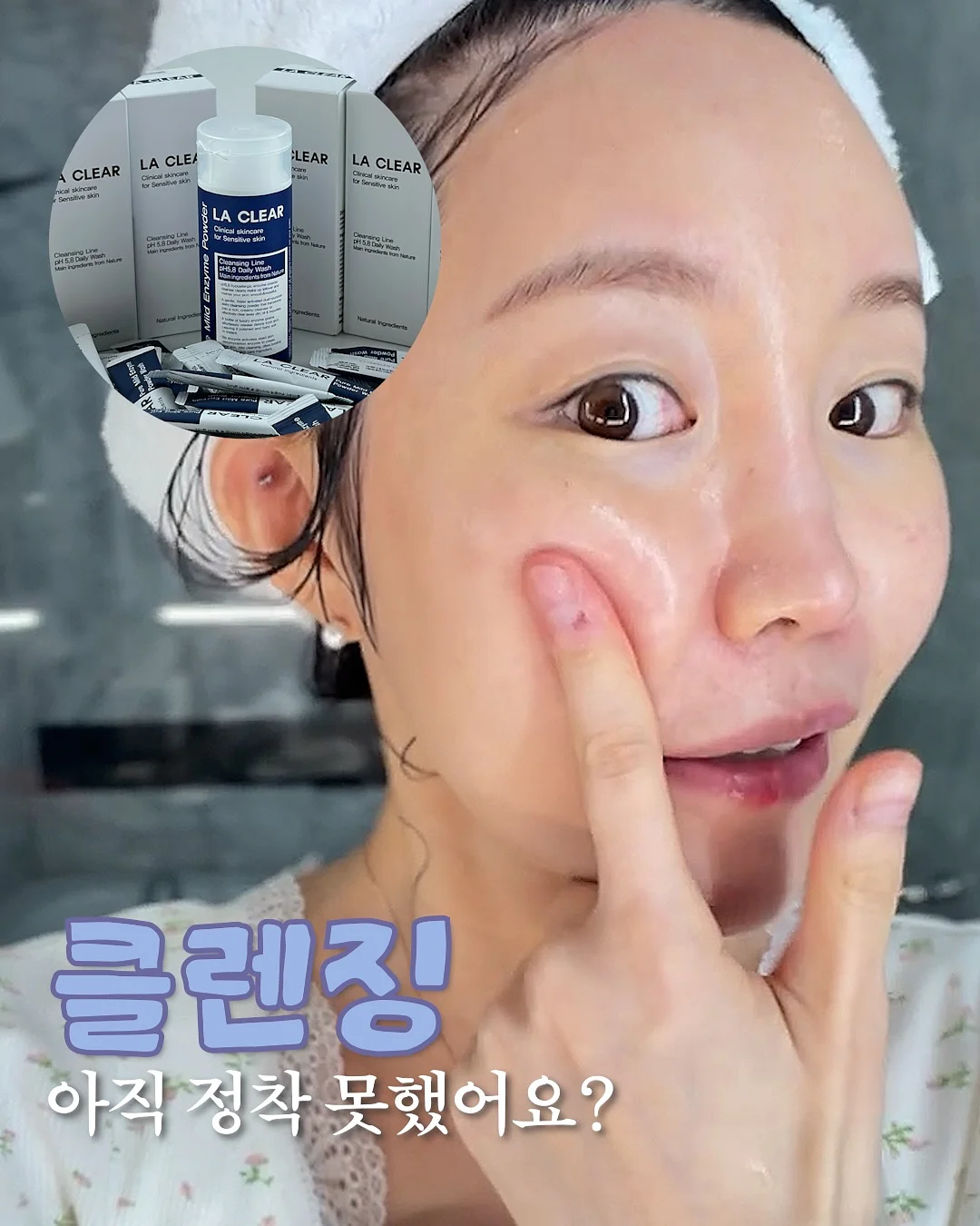 세무사 기본 종합반 1