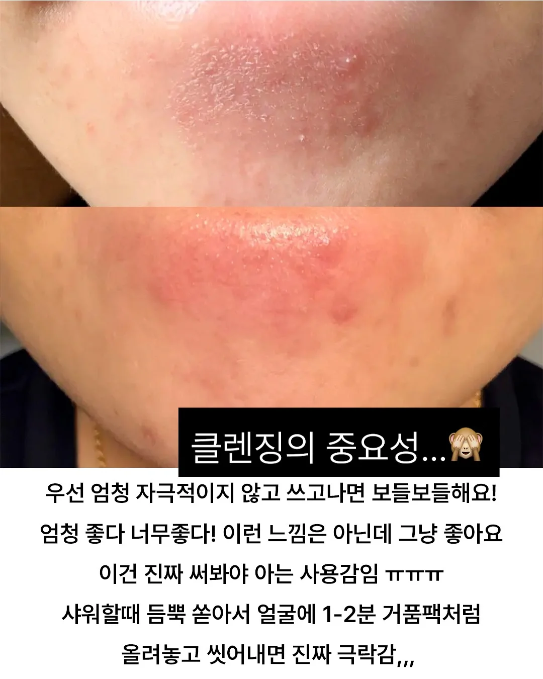 세무사 기본 종합반 14