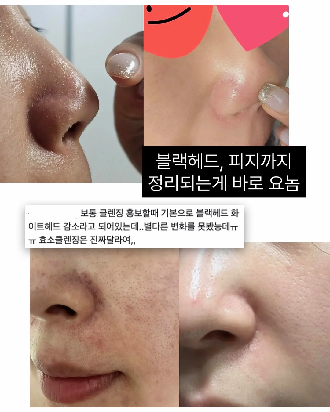 세무사 기본 종합반 15