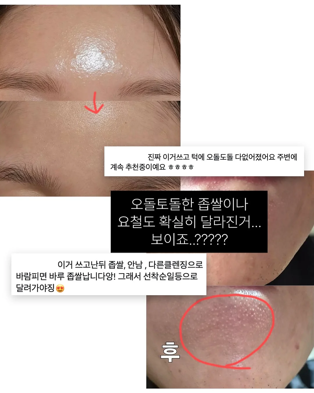 세무사 기본 종합반 16