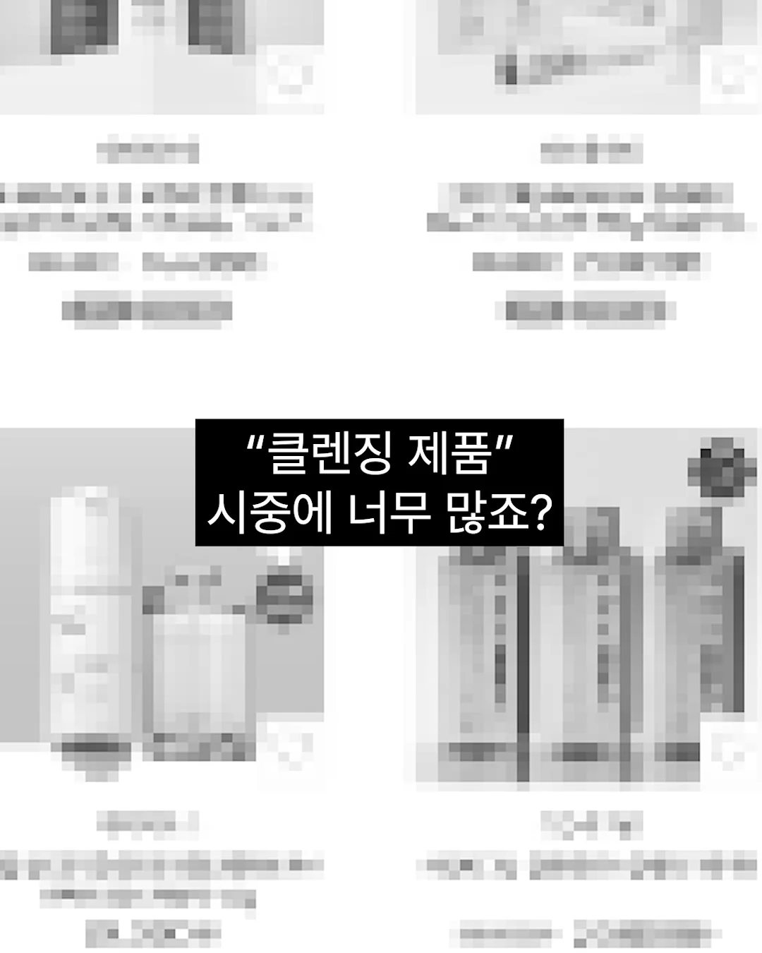 세무사 기본 종합반 2