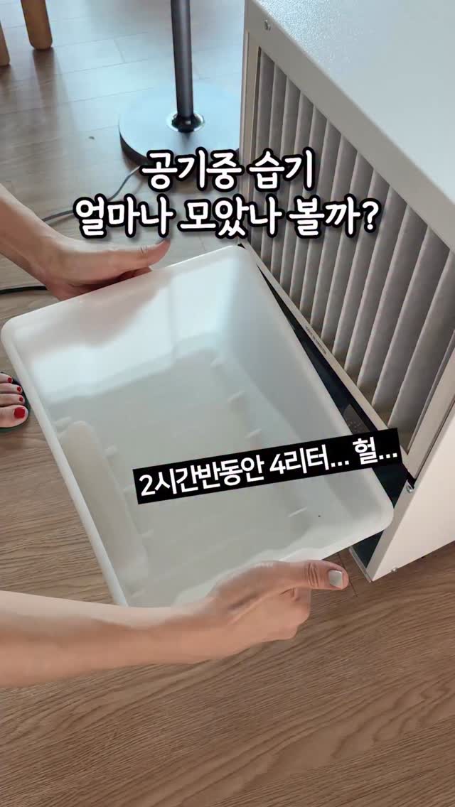 기본 U넥 티