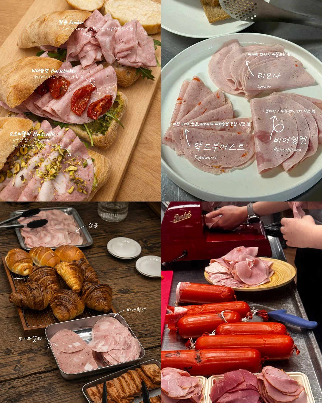 단기 채권 세팅법 1