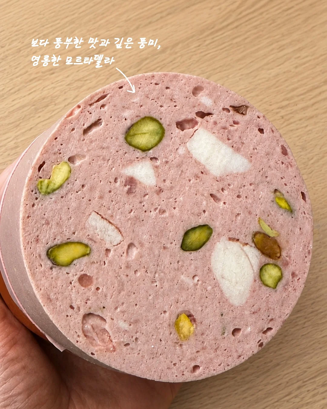 단기 채권 세팅법 3