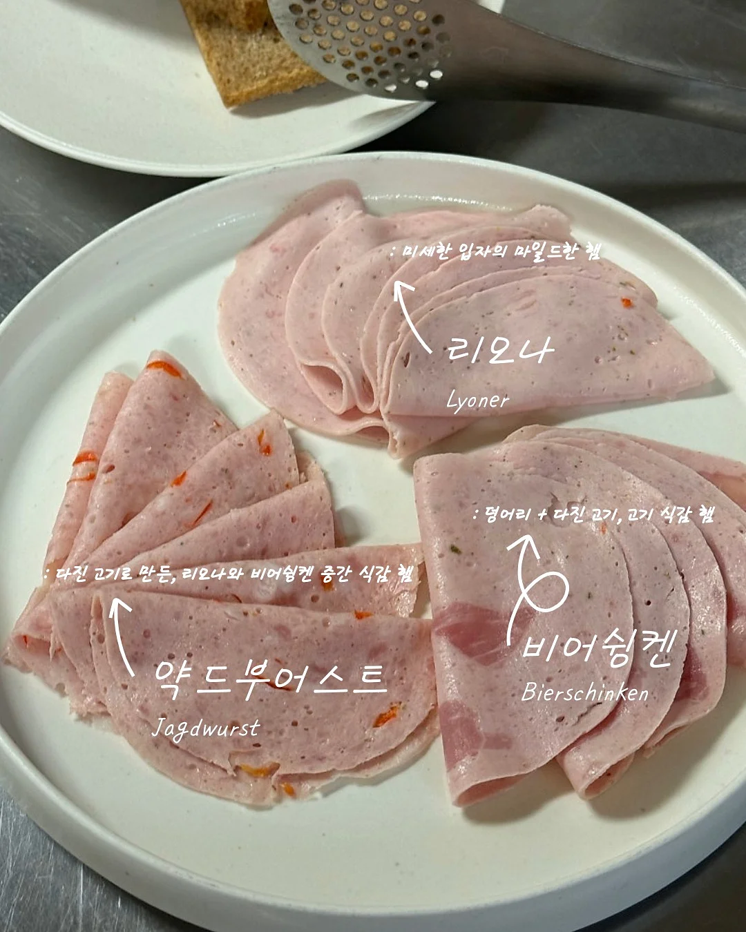 단기 채권 세팅법 4
