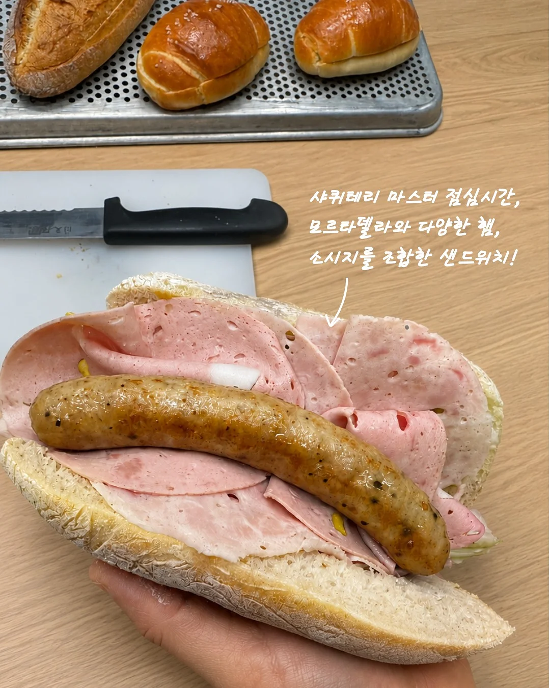 단기 채권 세팅법 7