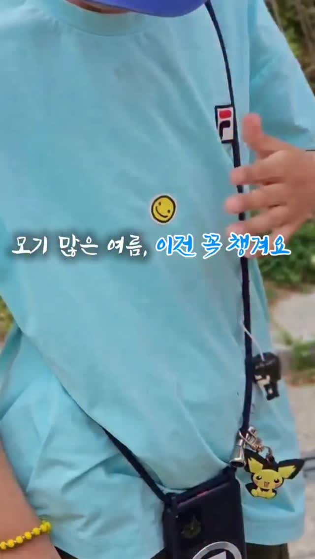 딸기생크림케이크 꽃다발 mix ver
