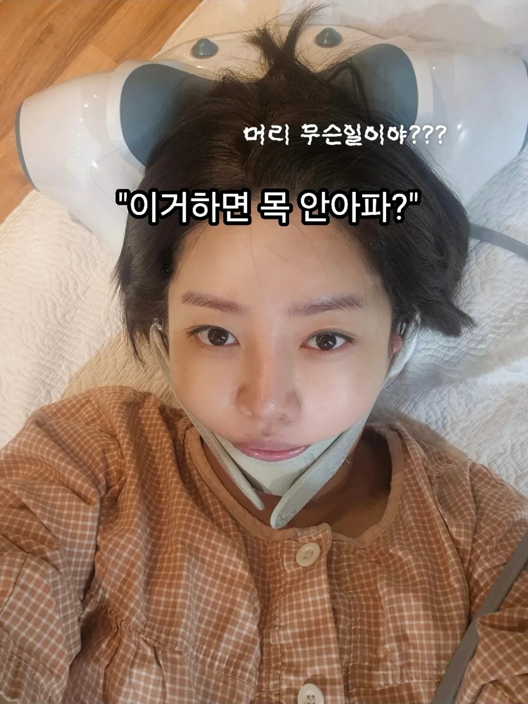 힌스 미러 듀 글로스 1