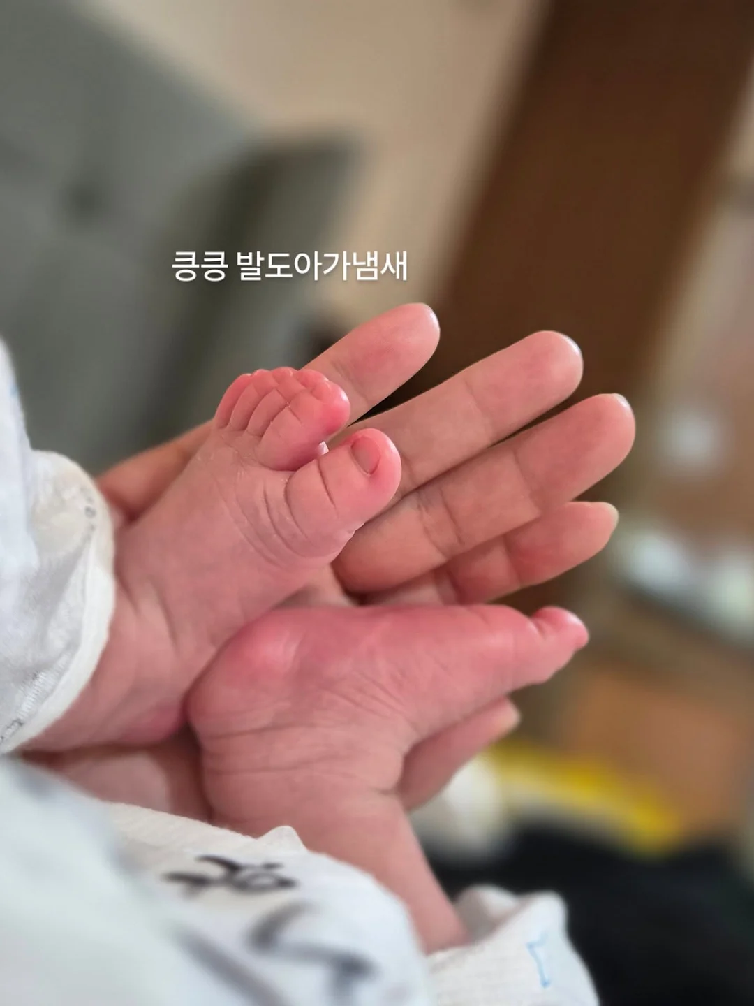 힌스 미러 듀 글로스 2
