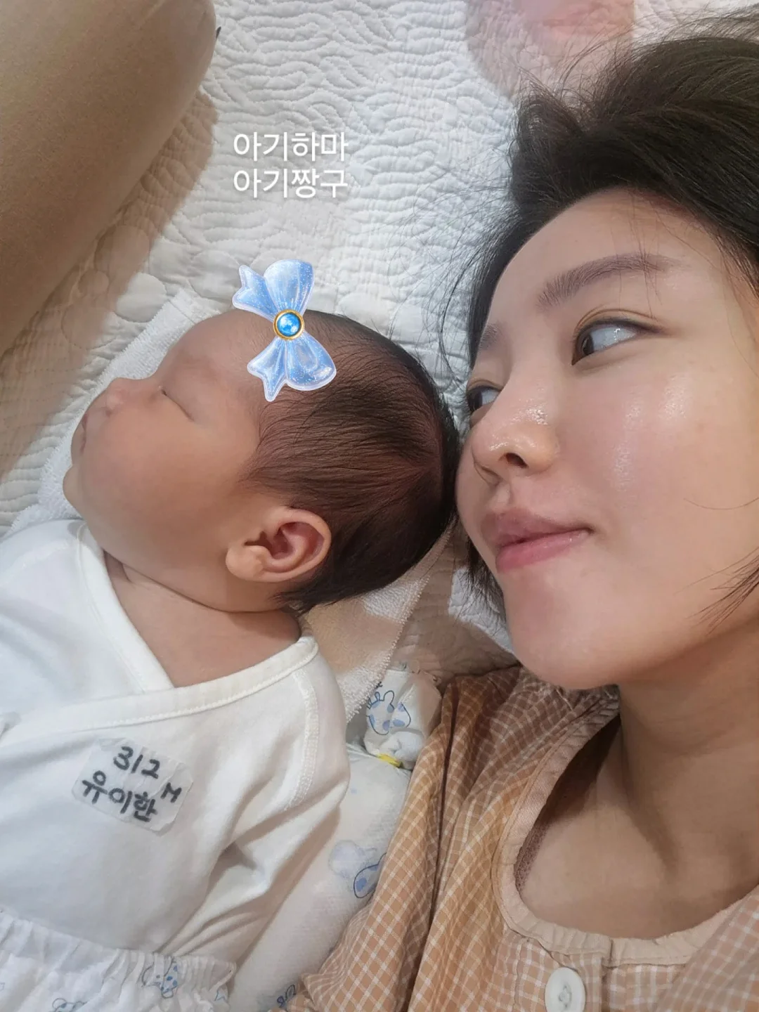 힌스 미러 듀 글로스 3