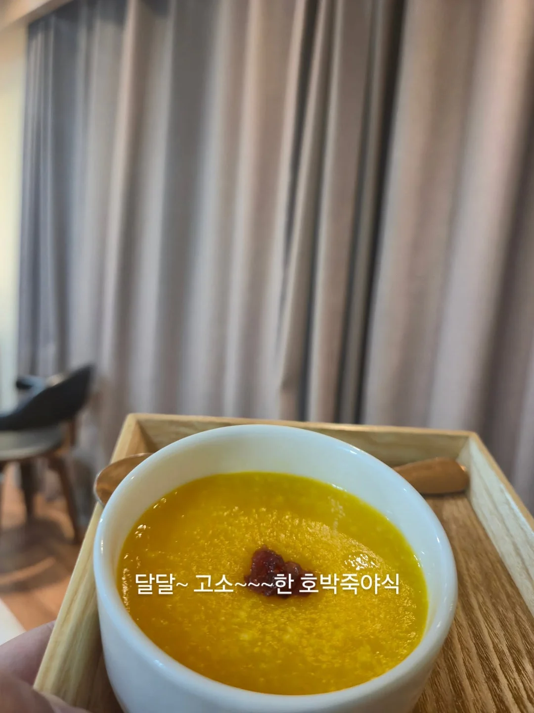 힌스 미러 듀 글로스 4