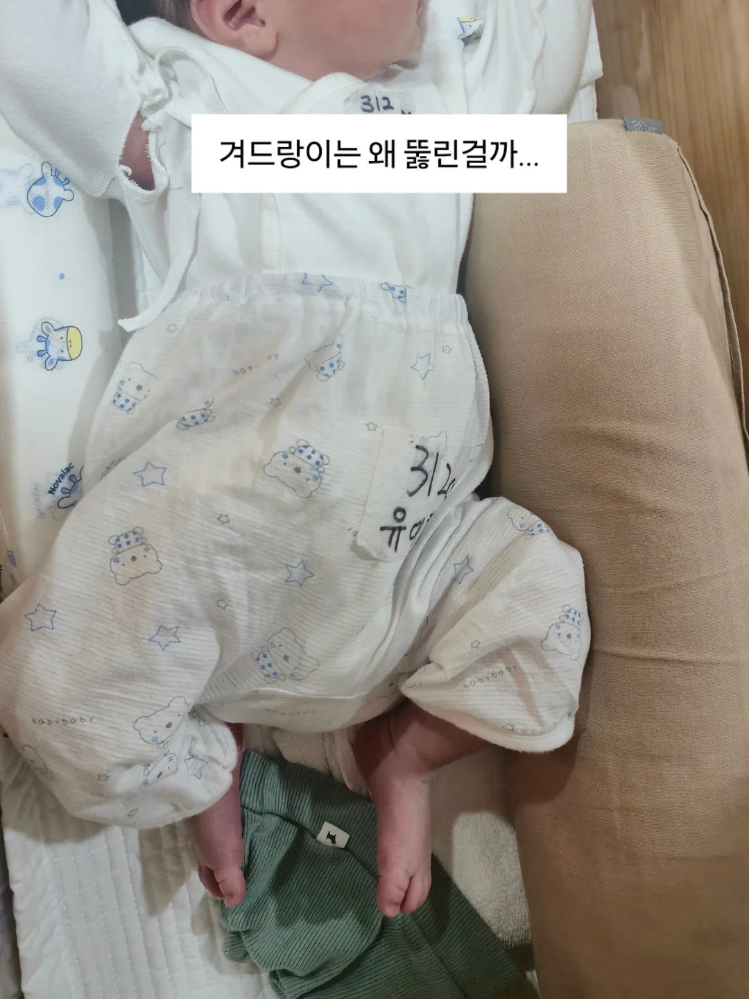 힌스 미러 듀 글로스 6