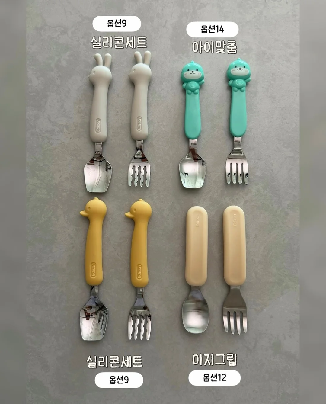 위생적인 계란 보관함 12
