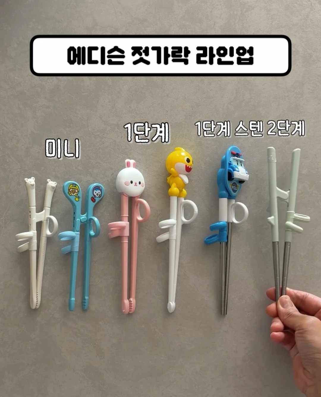 위생적인 계란 보관함 3