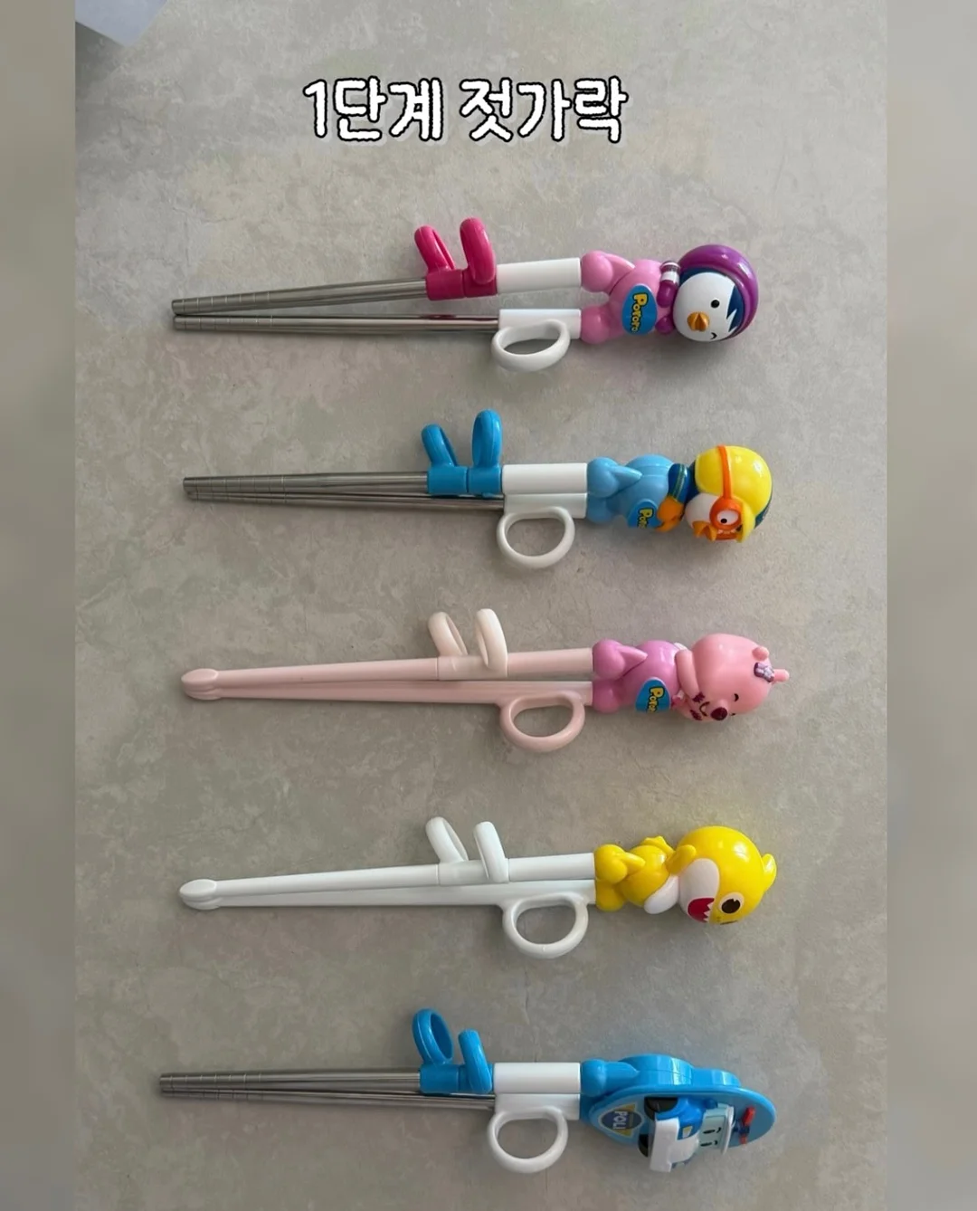 위생적인 계란 보관함 6