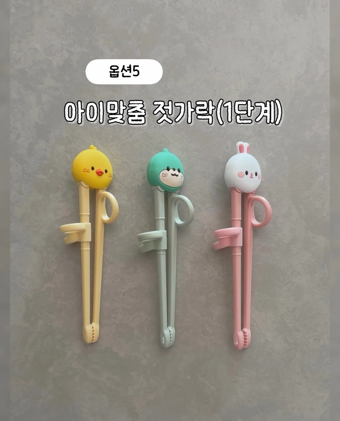 위생적인 계란 보관함 7