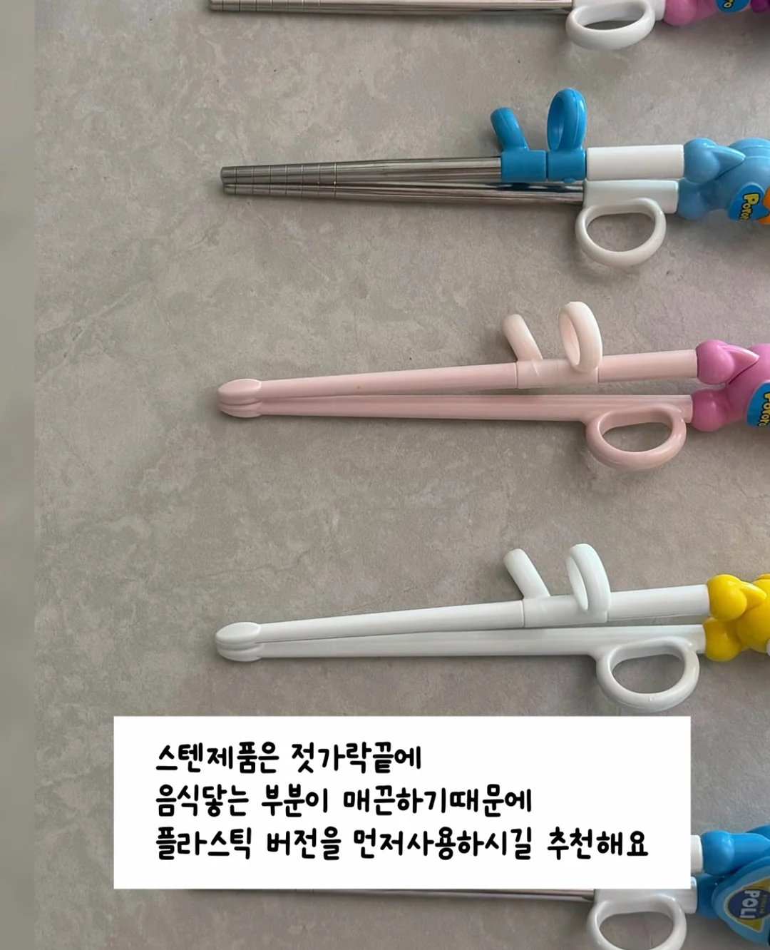 위생적인 계란 보관함 8