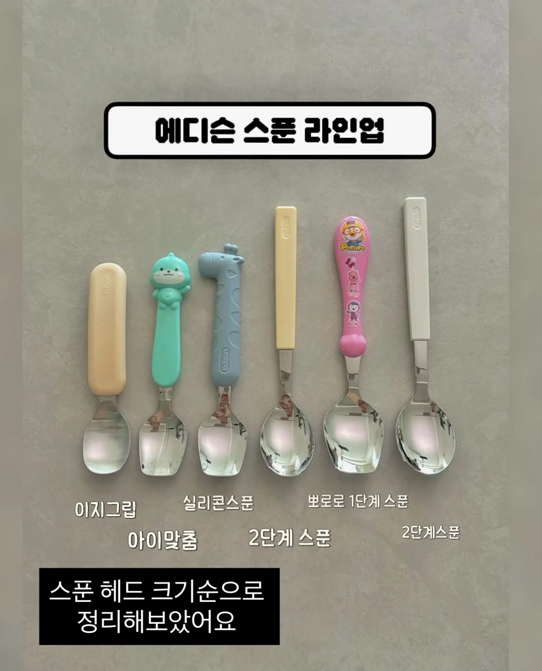 위생적인 계란 보관함 9