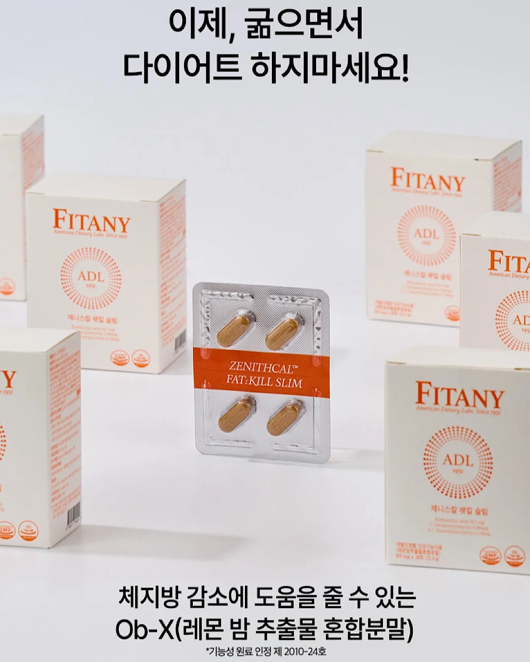 루나스토리 유모차 쿨시트 3