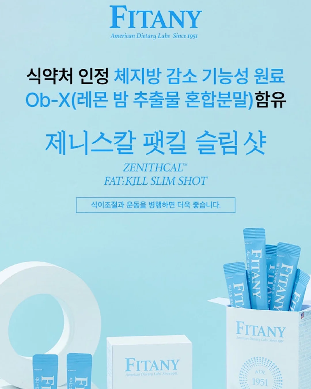 루나스토리 유모차 쿨시트 4