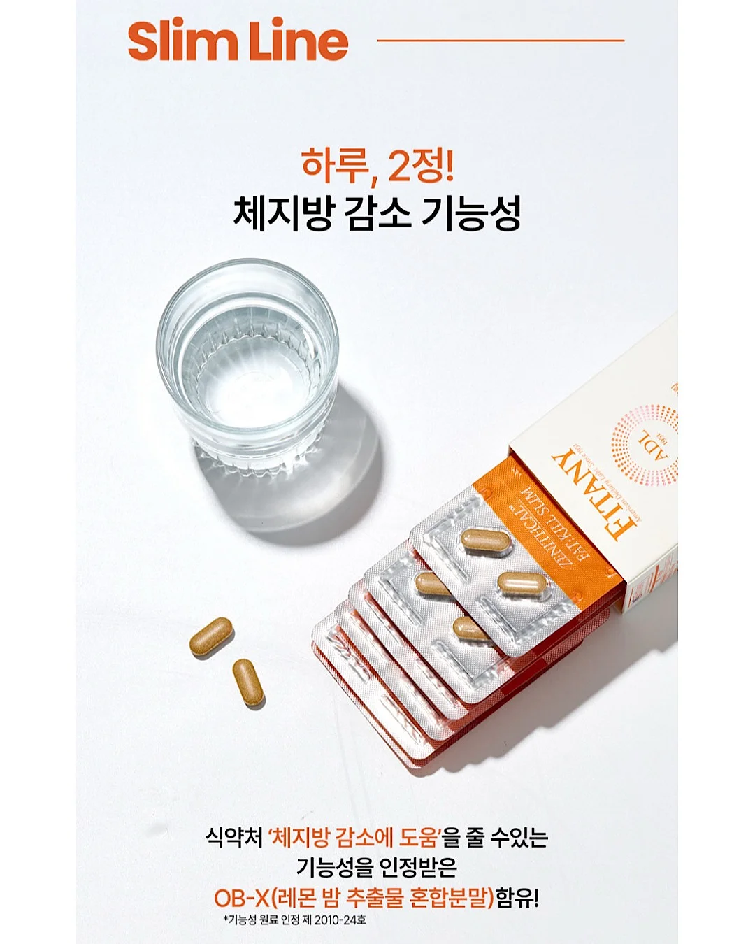 루나스토리 유모차 쿨시트 7