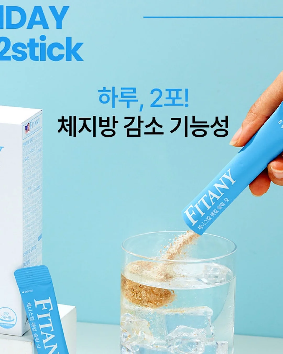 루나스토리 유모차 쿨시트 8