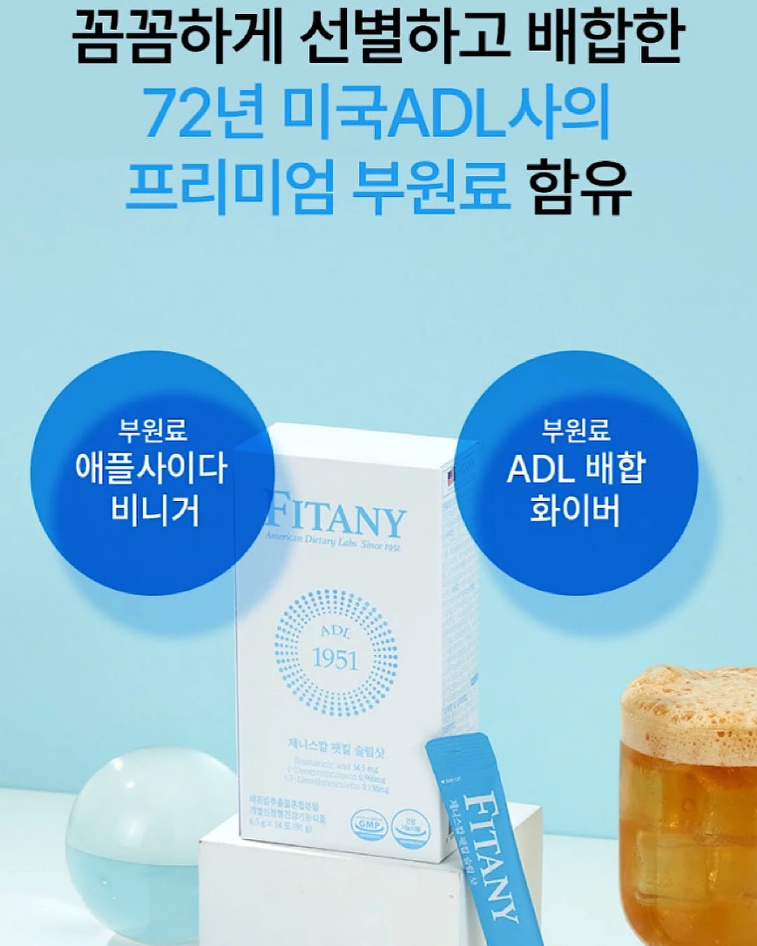 루나스토리 유모차 쿨시트 9
