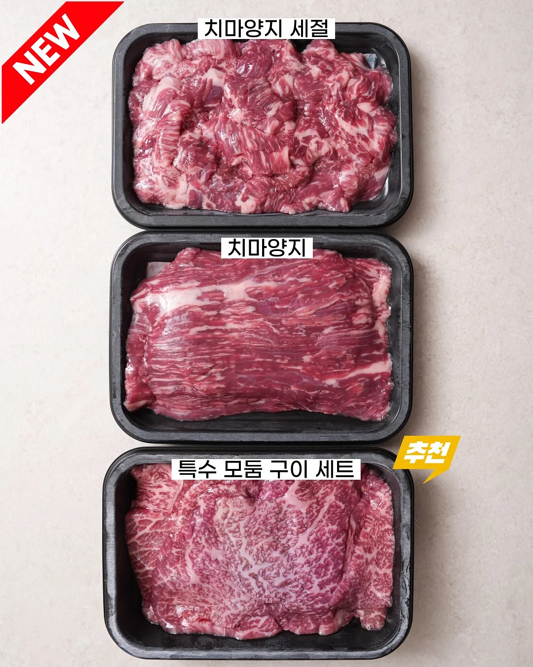 니체인생수업 2