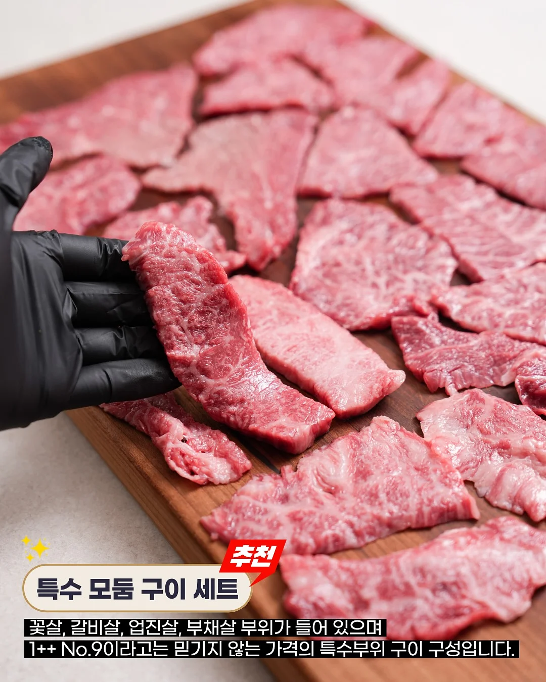 니체인생수업 3