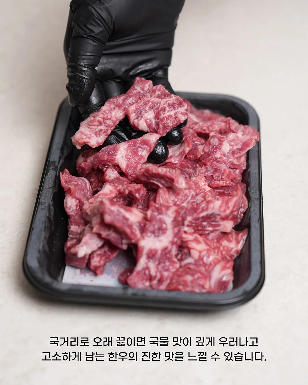 니체인생수업 6