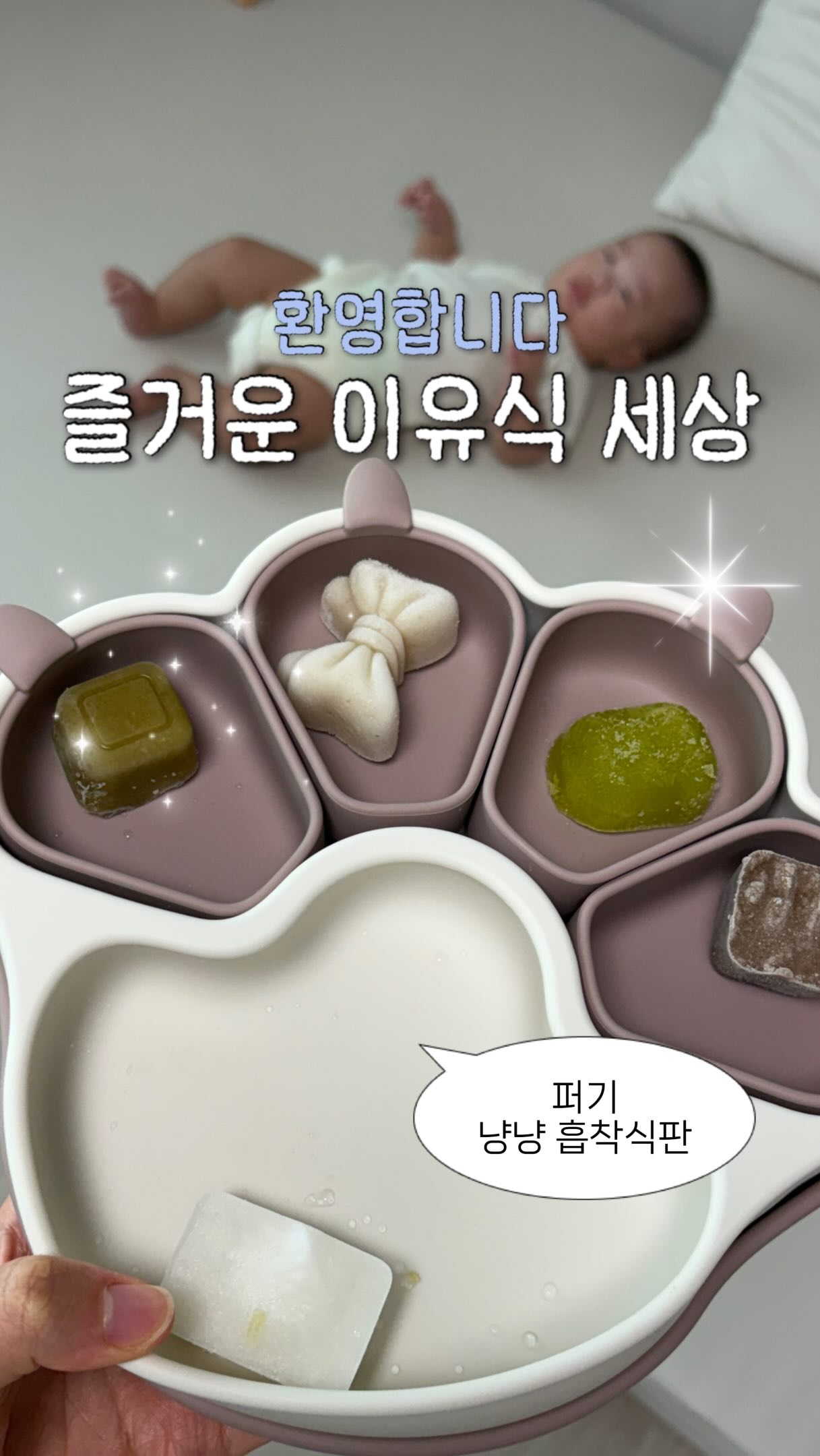 압화 부케 액자