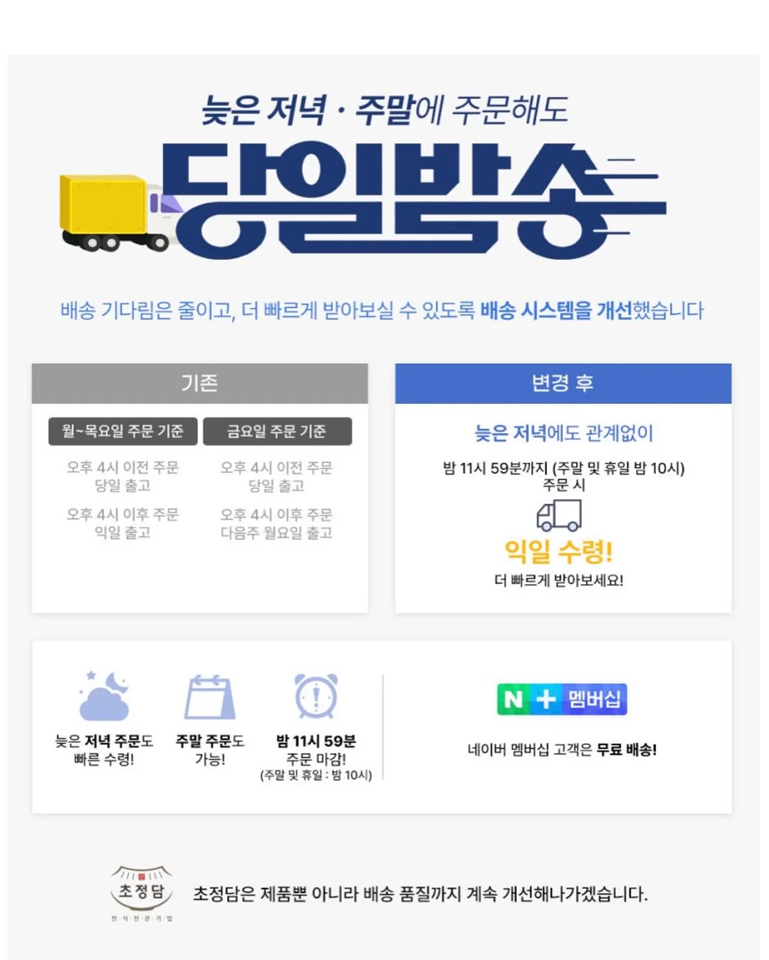 플리츠 케이프 디자인 블라우스 6